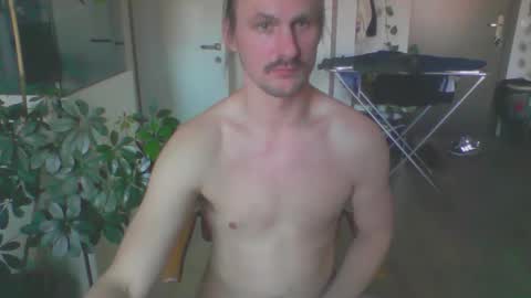 Snapshot of jankujan chatting on 03.20.26 jankujan online show from 03.20.26