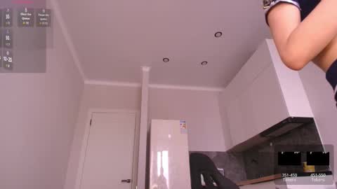 Snapshot of jas_leen0 chatting on 02.09.26 Aiya online show from 02.09.26