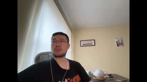 Jason Ryu online show from 03.22.26