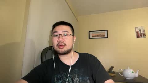 Jason Ryu online show from 04.03.26