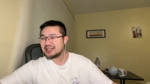 Jason Ryu online show from 04.15.26