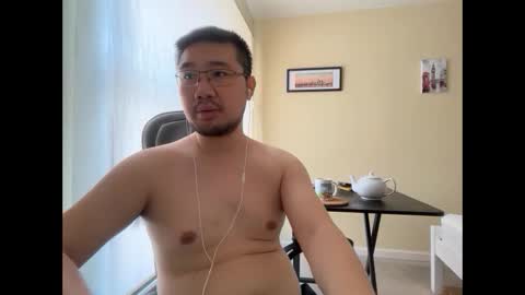 Snapshot of jasonryu2025 chatting on 04.20.26 Jason Ryu online show from 04.20.26