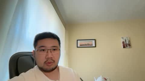 Snapshot of jasonryu2025 chatting on 04.22.26 Jason Ryu online show from 04.22.26