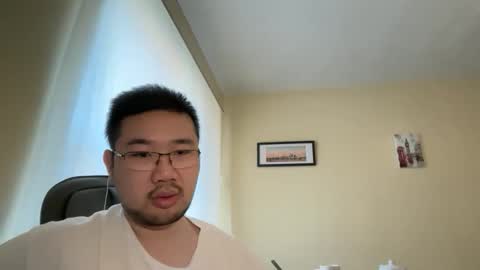 Snapshot of jasonryu2025 chatting on 04.23.26 Jason Ryu online show from 04.23.26