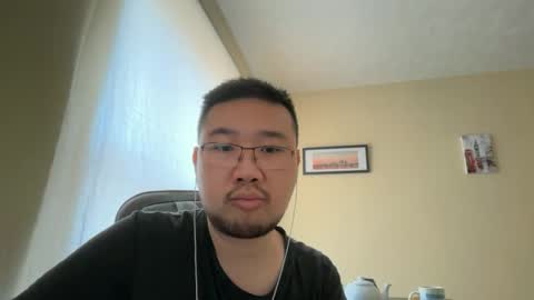 Snapshot of jasonryu2025 chatting on 04.29.26 Jason Ryu online show from 04.29.26