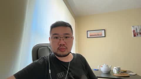 Snapshot of jasonryu2025 chatting on 04.30.26 Jason Ryu online show from 04.30.26