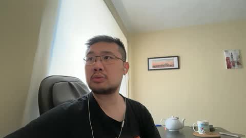 Snapshot of jasonryu2025 chatting on 05.01.26 Jason Ryu online show from 05.01.26