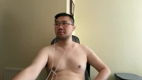 Snapshot of jasonryu2025 chatting on 05.29.26 Jason Ryu online show from 05.29.26