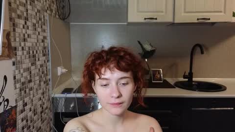 Snapshot of jelly_cherry chatting on 12.18.25 Emily online show from 12.18.25