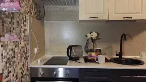 Snapshot of jelly_cherry chatting on 02.05.26 Emily online show from 02.05.26