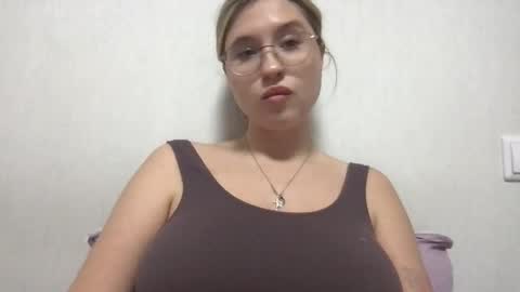 Inna  online show from 11.12.25