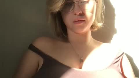 Inna  online show from 11.17.25