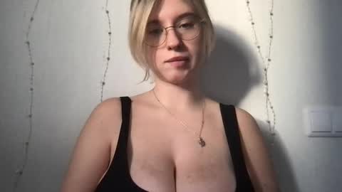 Inna  online show from 12.16.25