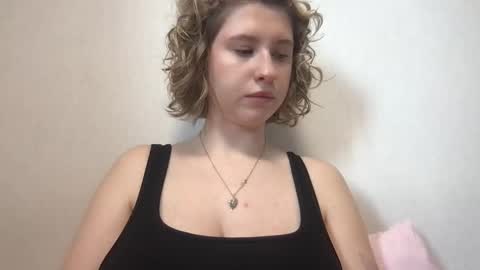 Inna  online show from 03.18.26