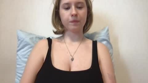 Snapshot of jelly_gum chatting on 04.28.26 Inna online show from 04.28.26