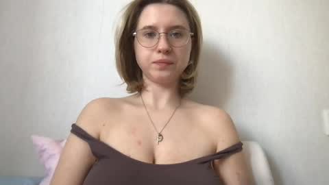 Snapshot of jelly_gum chatting on 05.12.26 Inna online show from 05.12.26