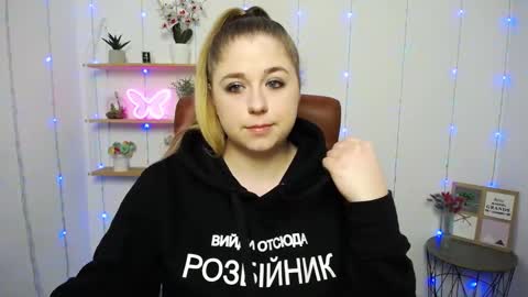 Jess online show from 01.23.25