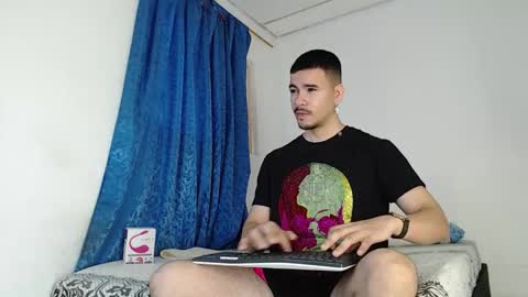 Juan David online show from 11.02.25