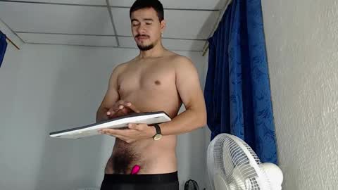 Juan David online show from 01.18.26