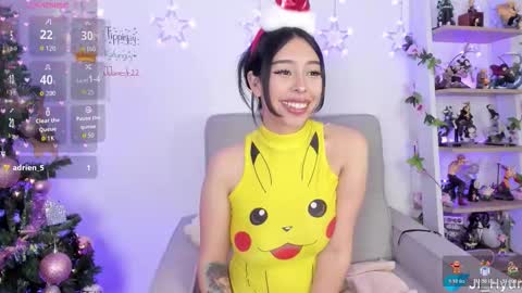 Ji  online show from 12.13.25