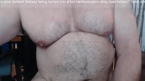 Snapshot of jimbeefbear chatting on 07.18.26 Jim online show from 07.18.26