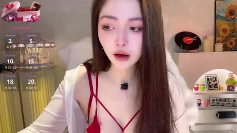 Snapshot of jingtian_8888 chatting on 12.14.25 jingtian_8888 online show from 12.14.25