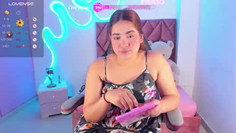 Snapshot of jisoo__ chatting on 12.05.25 kim online show from 12.05.25