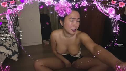 Snapshot of jiwon4u chatting on 01.19.25 Jiwon online show from 01.19.25