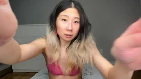 Jiwoo online show from 03.21.26