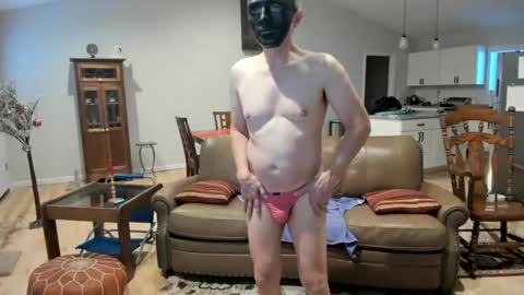 Snapshot of joe1997202399 chatting on 02.02.25 joe1997202399 online show from 02.02.25