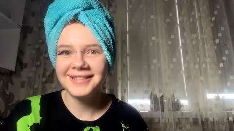 Aurora online show from 02.25.26