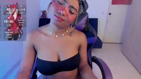 Deisy online show from 11.07.25