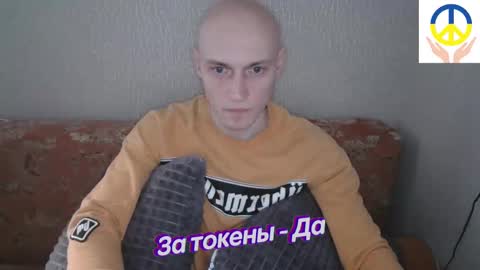 Johnny online show from 02.14.25