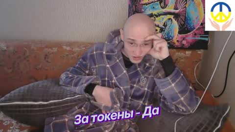 Johnny online show from 02.16.25