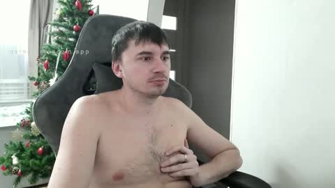 I  U online show from 12.18.25