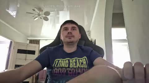 I  U online show from 05.07.26