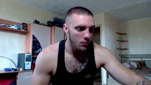 Snapshot of jordan1dior chatting on 07.23.26 Jordan Dior online show from 07.23.26