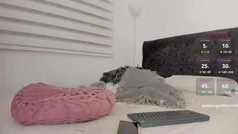 Will online show from 06.02.26