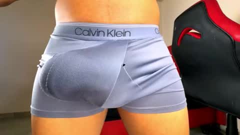 DAVID online show from 03.17.26