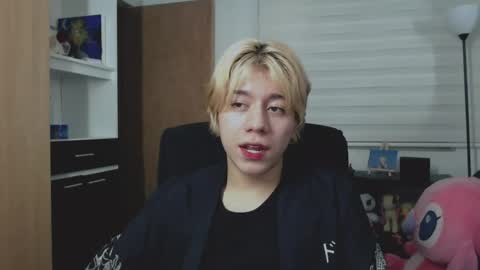 Snapshot of joseon_cute chatting on 07.04.26 joseon_cute online show from 07.04.26