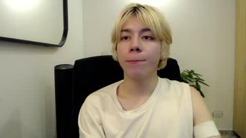 Snapshot of joseon_cute chatting on 07.15.26 joseon_cute online show from 07.15.26