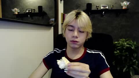 Snapshot of joseon_cute chatting on 07.28.26 joseon_cute online show from 07.28.26