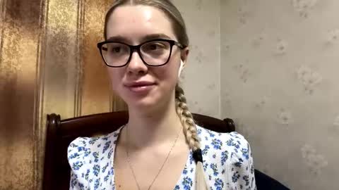 Anessa online show from 11.26.25