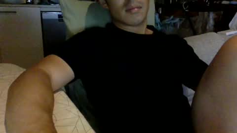 Snapshot of joshasian0713 chatting on 12.06.24 joshasian0713 online show from 12.06.24