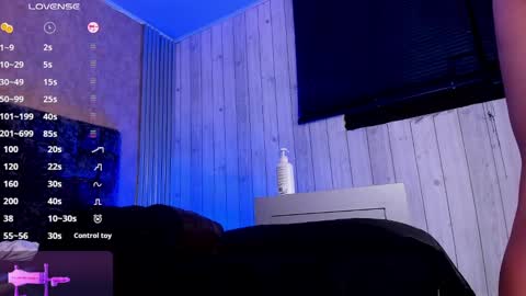 Juan David online show from 02.28.25