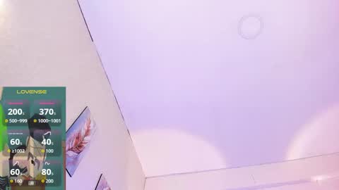 Juan David online show from 12.14.25