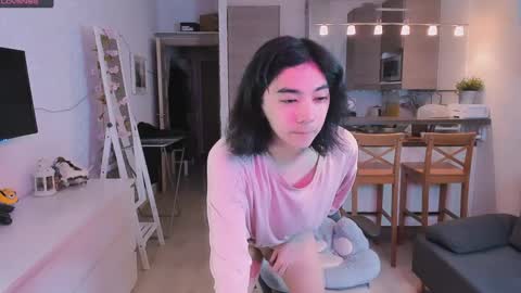 Snapshot of judame_aoi chatting on 05.15.26 Aoi online show from 05.15.26
