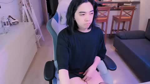 Snapshot of judame_aoi chatting on 05.21.26 Aoi online show from 05.21.26