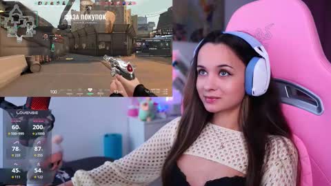 Snapshot of juicy___angel chatting on 11.17.25 Angelina online show from 11.17.25