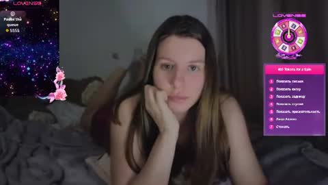 Snapshot of juicy_mystery chatting on 07.28.26 laura online show from 07.28.26